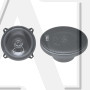 Коаксіальна акустика Kicx QS 130